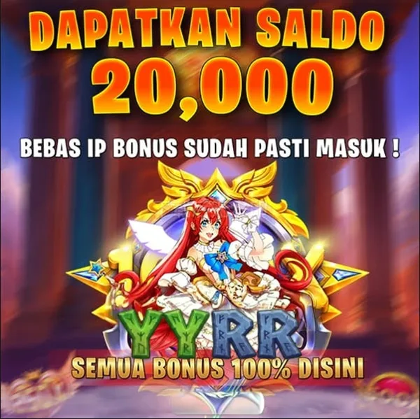 YYRR